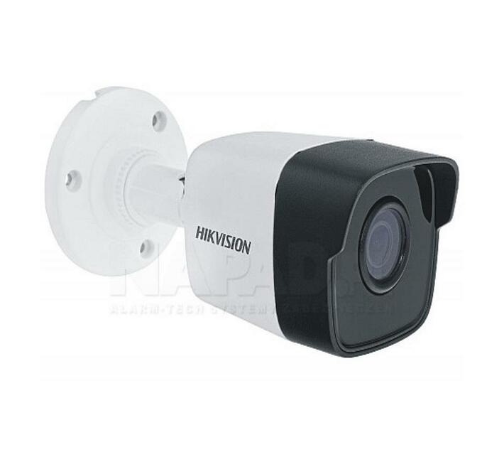 HIKVISION 5MP BULLET 2.8MM LENS BULLET CAMERA Makro