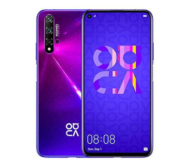 Huawei Nova 5T 128GB Single Sim - Midsummer Purple | Makro