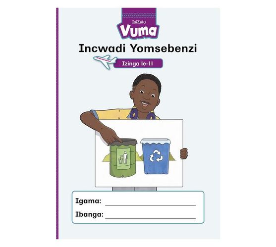 Vuma Izinga loku-11 Incwadi yokusebenzela : Grade 3 (Paperback / softback)