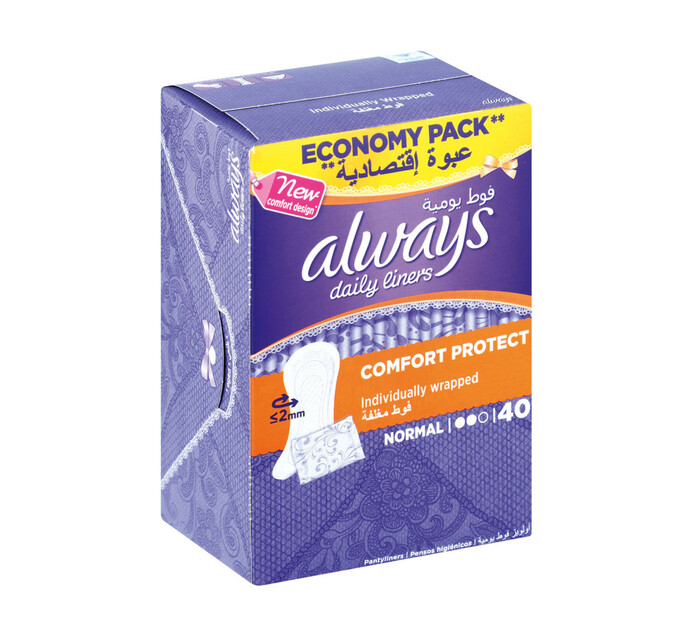 Always Panty Liners Unscented Wrapped (1 x 40's) Makro